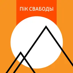 Дармаедаў прымушаюць да ўборачнай. Патоп у Горадні. Галоўны пацыфіст Беларусі