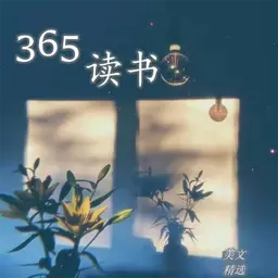 蔡澜:什么菜最不好吃