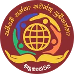 Manushyathwaye Handa
