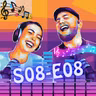 You haven't heard this music podcast S07-E08