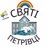 епізод з Юлією з Київпрайду - про прайд в Україні, школу та вчителювання (ч.2)