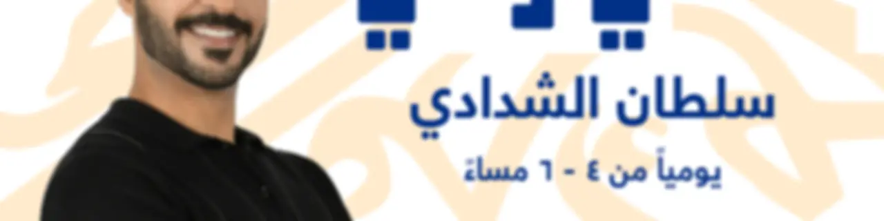 هاي واي