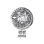 BabaBetar