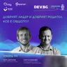 Еп. 109 I Добрият лидер и добрият родител. Кое е общото? I Гост: Боян Шейтанов