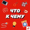 Зачем в советских сырах были пластиковые цифры?