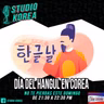 Studio Korea - Programa No. 106 (Dom. 10-10-21)