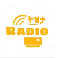 Tizita FM