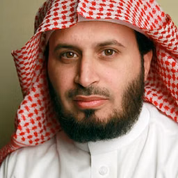 Radio Sheikh Saad Al-Ghamdi narrated by Hafs