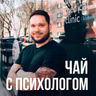 Что стесняются рассказывать врачу? С проктологом Романом Соркиным
