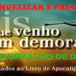 RADIO ORVALHO DE DEUS