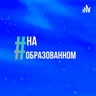 ГОТОВКА/БРАУНИ🍪