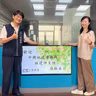 115年05月15日節目  豐富專案區段徵收與中興地政事務所貼心措施