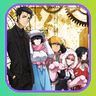 Viajamos en el tiempo con Steins Gate - Zona de Promesas con Juli Lopez