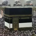 Radio Islamique Ahmadiyya Burkina
