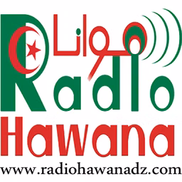 Radio Hawana (راديو هوانا) بث حي