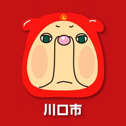 号外NET - 川口市
