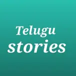 Telugu Stories - The Inspiration Diaries