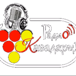 Radio Kavadarci