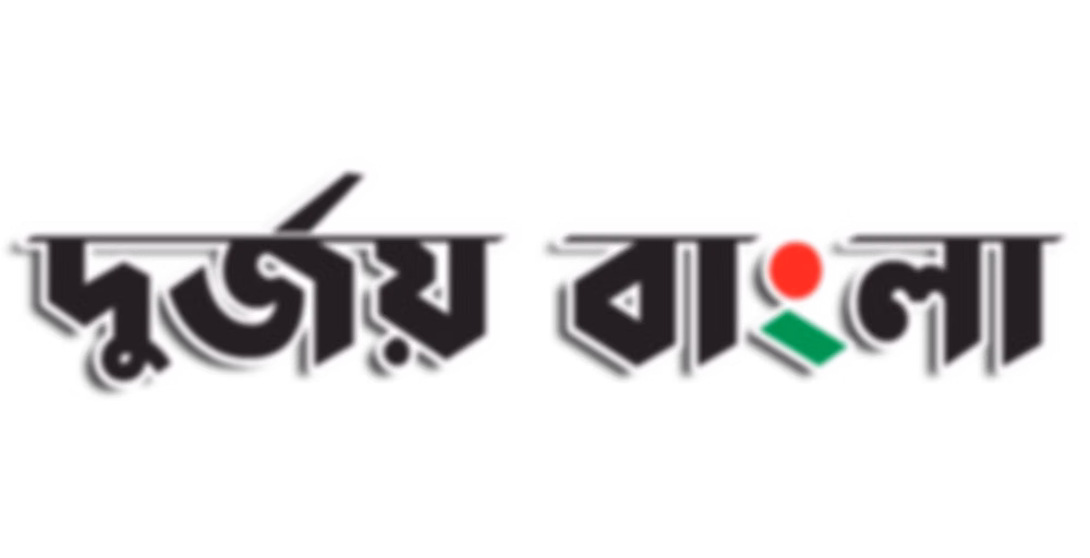 durjoybangla.com