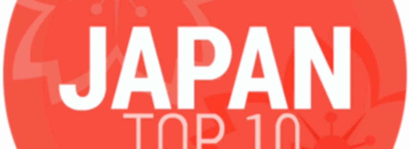 Japan Top 10 (日本のトップ10) JPOP HITS!