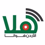 Radio Hala