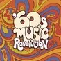 Miled Music - 60's