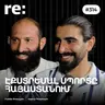 #314 Րաֆֆի Թոխալյան, Արթուր Պետրոսյան - Պարաշուտ, պարկուր և սնոբորդ. ինչու՞ փորձել