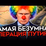 Майкл Наки