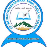 Tamil