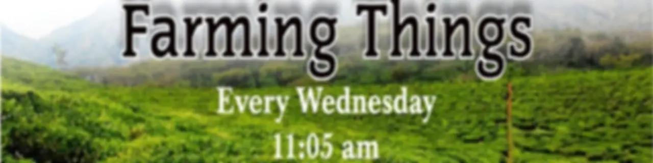 Farming Things Podcast