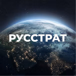 RUSSTRAT - Institute of International Political and Economic Strategies