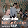 The ‘rite of passage’ for beagnach 30 míle déagóirí
