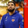 “Masterclass του KAT, το Ξεβόλεμα του Wemby και Knicks στο 2-0” | Around the League 224