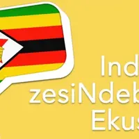 Indaba zesiNdebele Ekuseni - Voice of America
