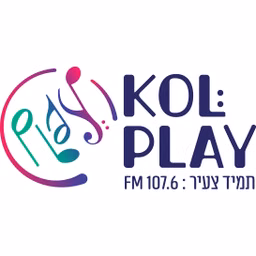 Kol Play קול פליי בשידור חי