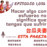 1,056 Hacer algo con esfuerzo no significa que tengas que sufrir