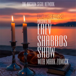 Erev Shabbos Show