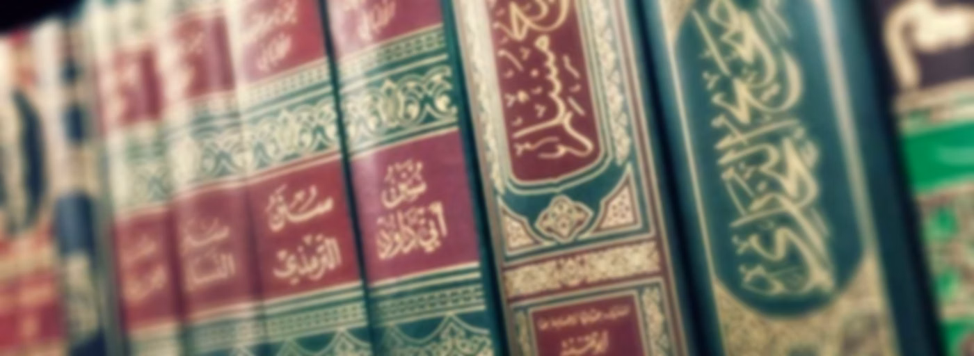 دروس و خطب اهل السنه و الجماعه Sunnah
