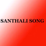 DUMKA SONGE