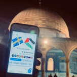 vi är palestinier
