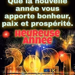 Royaume inter