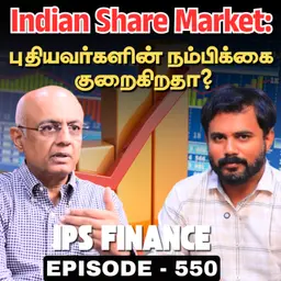Trump Indicator உண்மையா? இல்லை ஒரு Myth-ஆ? | IPS Finance - 550 | NSE BSE | Vikatan Tv