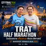 CitytrailTalk EP247: รีวิว Bangkok Airways Trat Half Marathon 2026 — วิ่งเมืองตราด เที่ยวทะเล ฟังประวัติศาสตร์