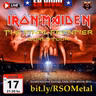 Iron Maiden - The Final Frontier World Tour - 2010