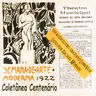 Uma carta...E recordações, anos depois