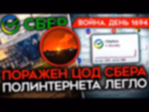 Майкл Наки