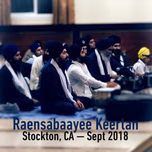Amrit Naam Kirtans