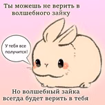 XXVII Radio