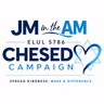 2026 Elul Chesed Campaign Has Begun!