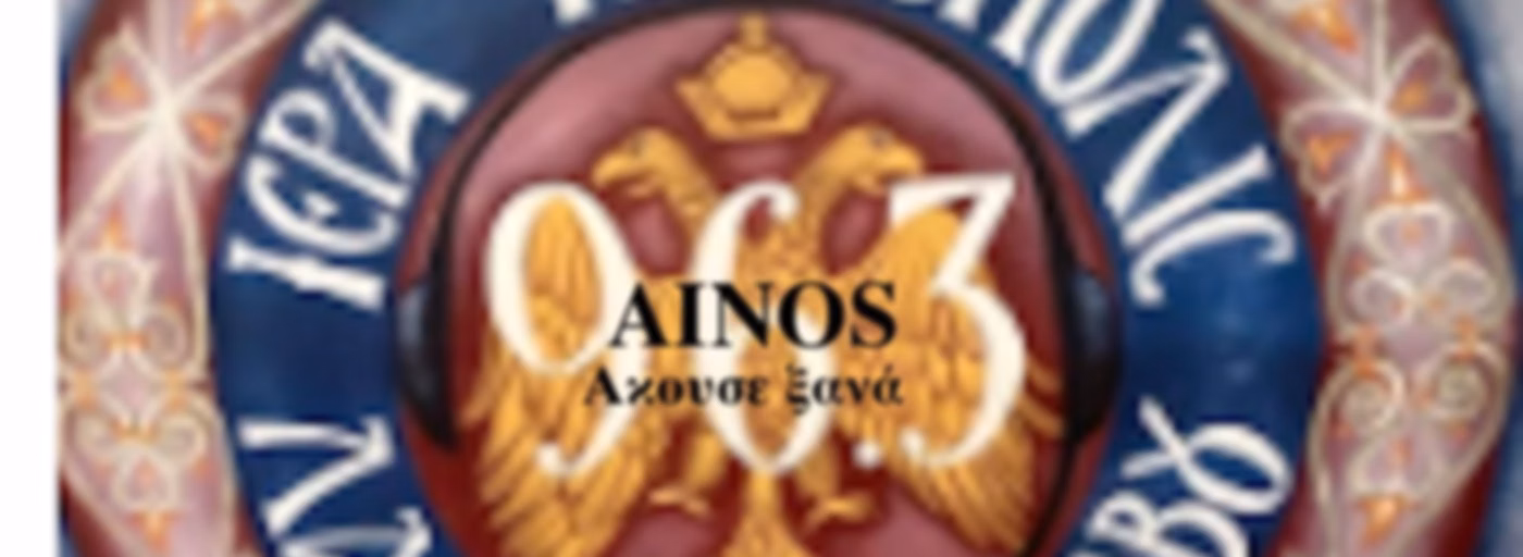 00 AINOS
